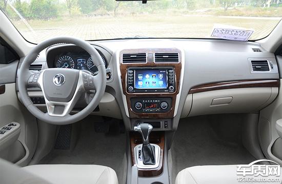 8万左右的自主品牌家用车,8万以内自主品牌车推荐