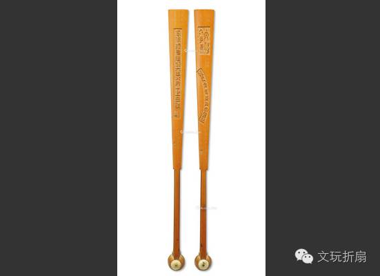 扇面作品65幅扇子拍卖价格,清代十三行檀香折扇拍卖价格