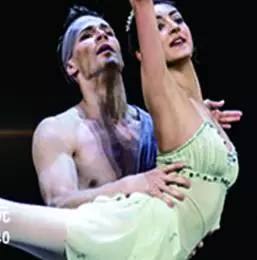 2017上海8月的音乐会,上海8月演出剧场