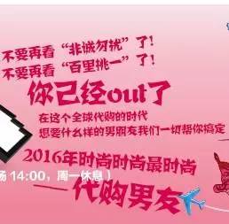 音乐节8月上海,8月上海音乐演出