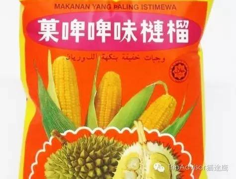 全球10款超好吃的零食,试吃六种不同的网红零食