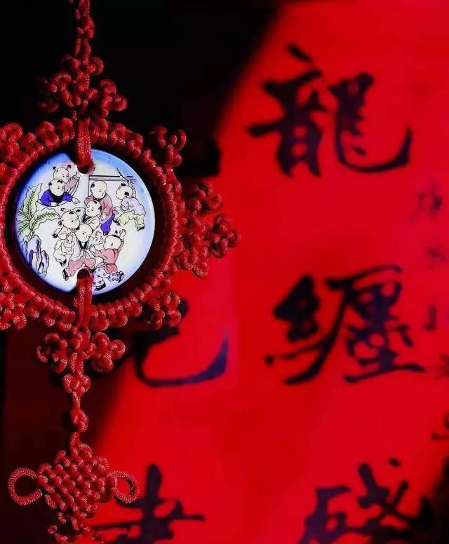 吉祥如意福字中国结挂件,吉祥如意前程似锦中国结