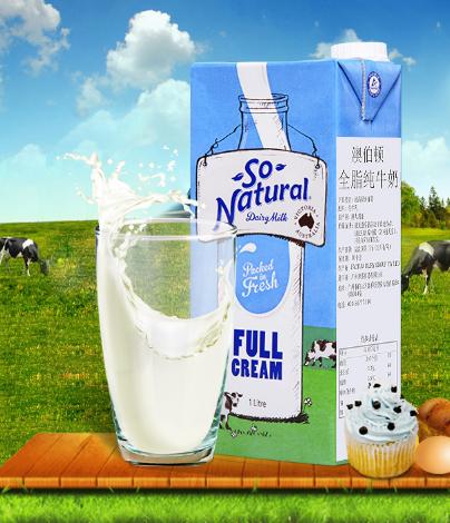 婢虫床鐗涘ザ濂舵簮,绾墰濂跺ザ婧愬湴寰堥噸瑕佸悧