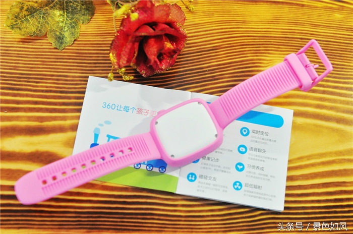 360巴迪龙儿童手表可以防水吗,360巴迪龙电话手表