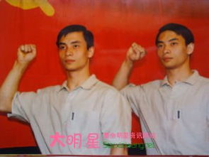 奇迹双胞胎姐妹大结局,奇迹女孩双胞胎姐妹