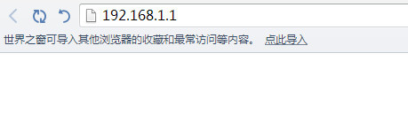 不知道wifi密码怎么登录路由器,wifi没密码怎么登录路由器