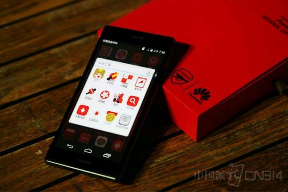 为国足尽绵薄之力,为国足出力