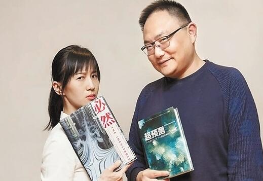 纳尼？网络主播发明了一种高薪职业！