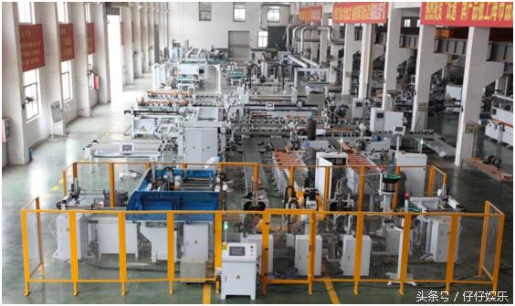 开心木门生产厂家,开心木门产品介绍