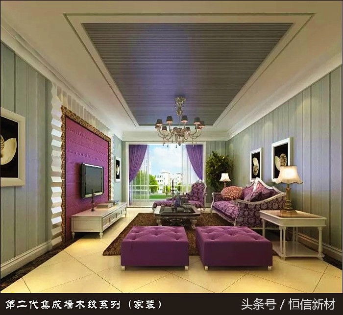 二次装修集成墙板装修效果,集成墙面整装方法