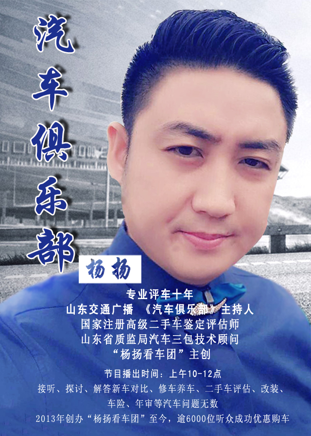 你再也买不到的别克凯越,13年传奇就此谢幕