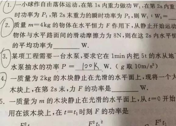 淘宝新手入门100个误区,淘宝有哪些省钱技巧知乎