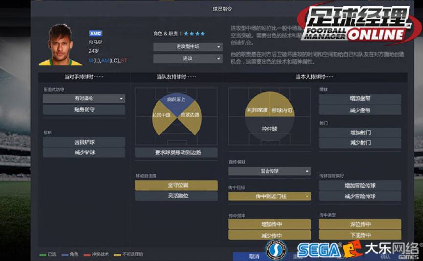 玩游戏遇到坑队友怎么调整心态,总是遇到猪队友