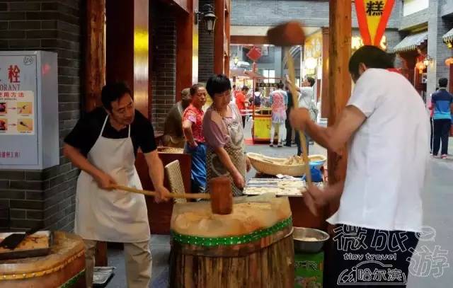 哈尔滨年轻人玩的地方关东古巷,哈尔滨关东古巷天气