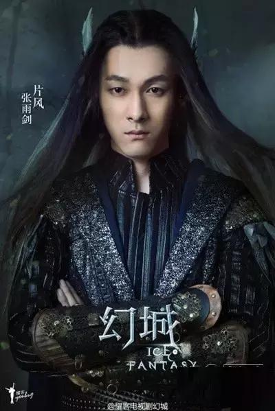 猜《余罪》傅老大是谁的男人?反正解冰是王凯背后的男人