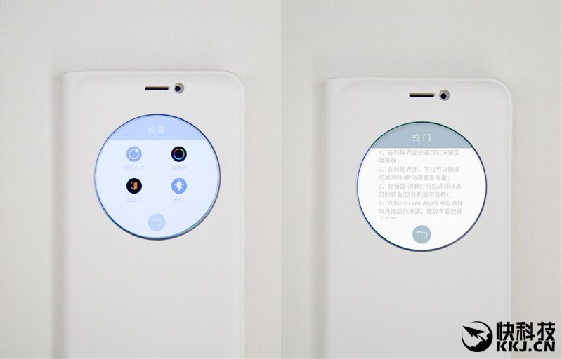 魅族mx6现在还值得买吗,1999魅族mx6