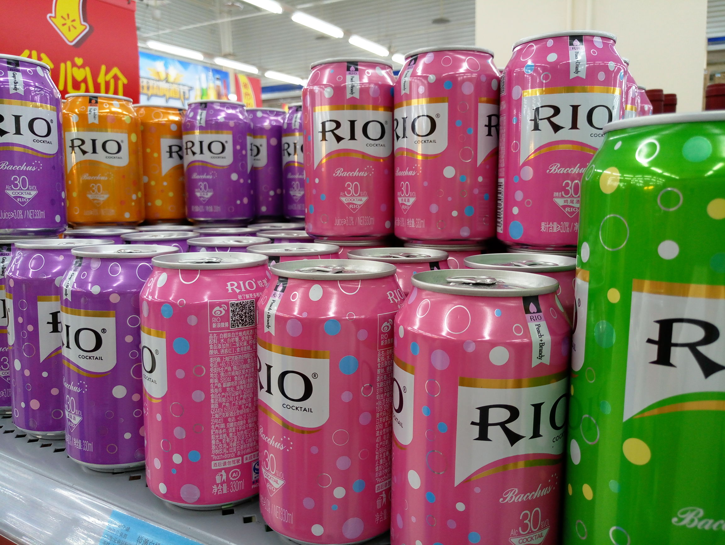 魅族mx6深度解析,国际版魅族mx6评测