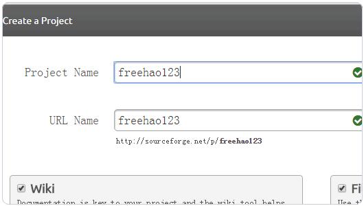如何申请SourceForge免费PHP空间