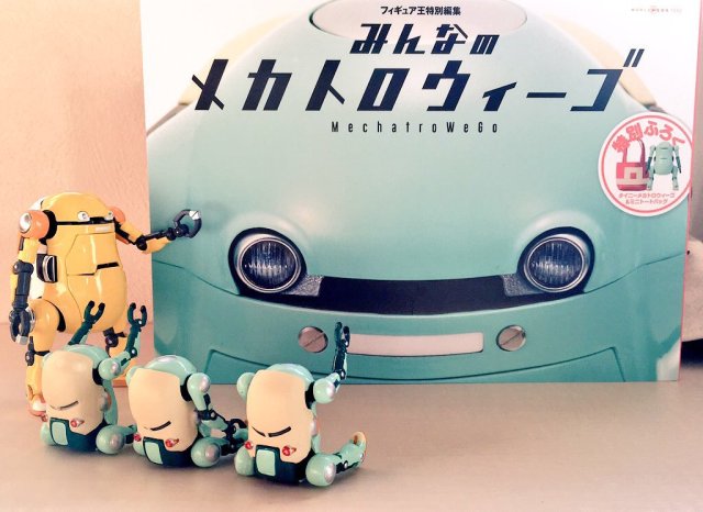 千值练机动赛文手办测评,千值练wego测评