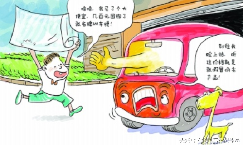 汽车贴膜后有气泡是怎么回事,汽车玻璃贴膜有气泡怎么办