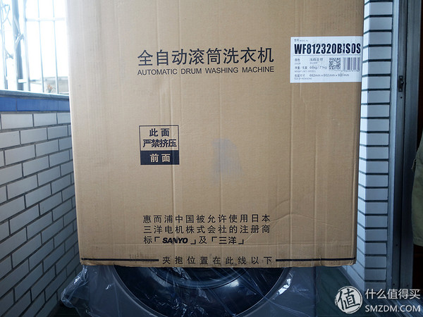 涓夋磱婊氱瓛娲楄。鏈簑f812320鎷嗗嵏鍥捐В,涓夋磱婊氱瓛娲楄。鏈簑f812320鎷嗗嵏