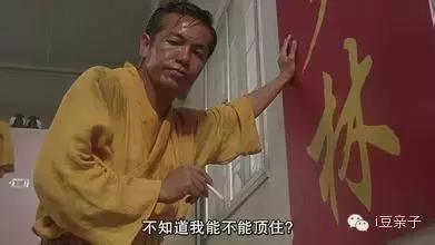 少林足球致敬足球片段,少林足球星爷经典片段