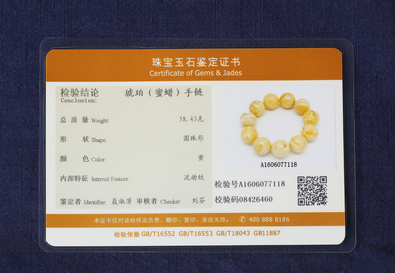 鉴别蜜蜡真假的十个方法,最简单辨别蜜蜡真假的方法