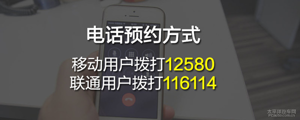 老羊课堂:年检过期要咋办才能摆平?