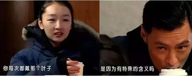 goros现状,goros日本明星