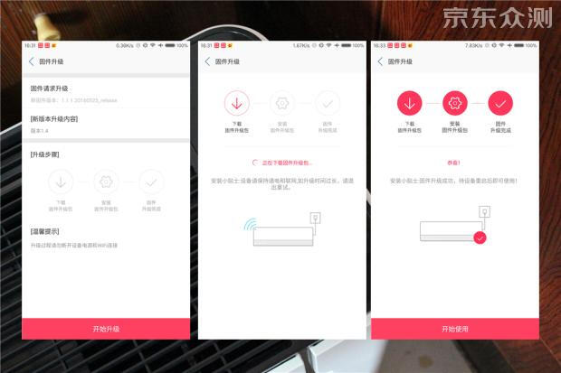欧井除湿机正确使用方法,欧井除湿一体机怎么用