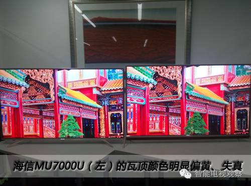 海信电视选全面屏好还是hdr好,海信4k超高清hdr电视怎么样