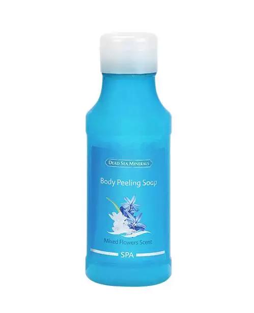 还不美白你黑得像炭是想出来见鬼吗？