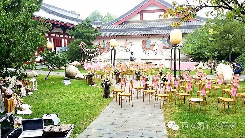 北京有创意的婚礼场地推荐,最有创意的婚礼地方