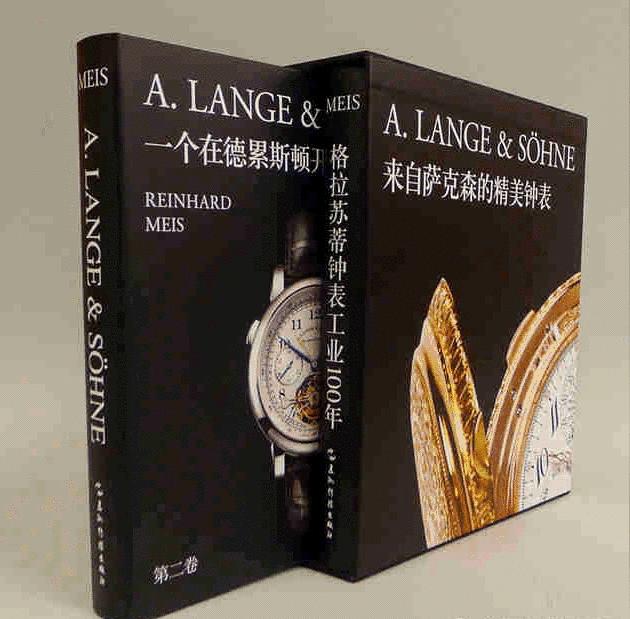 万年历手表能用多少年,万年历手表发展史