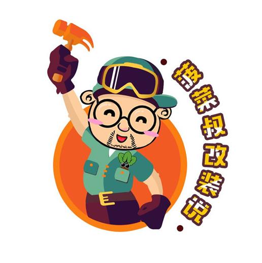 简单房车改装全过程,c型房车改造全过程