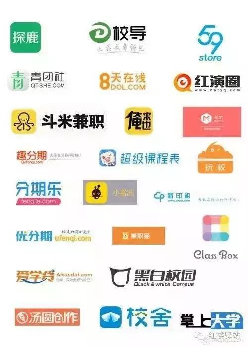 肖钢的演讲,肖刚深耕行业的视频