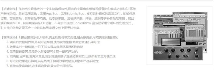 创新kx3552,kx3552一键全能版