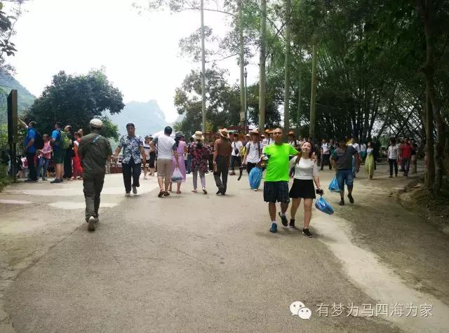 亚洲第一跨国大瀑布，淘宝掌柜环游旅行第十九集