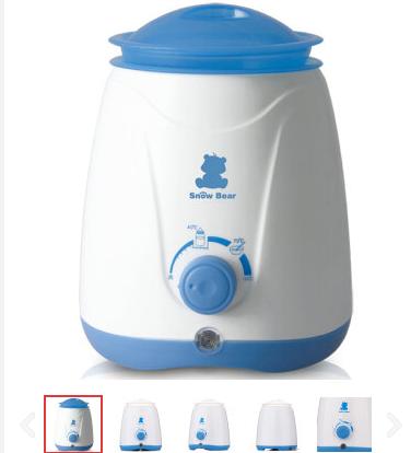 奶爸日记第3季,奶爸日记第三集