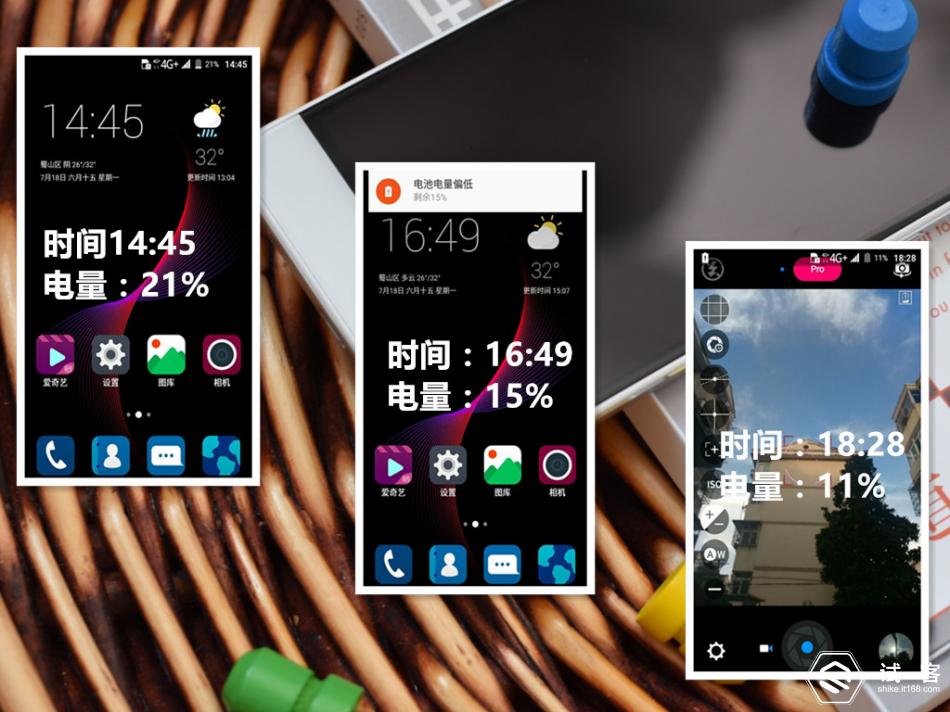 中兴bladea2p,中兴bladea2plus用法