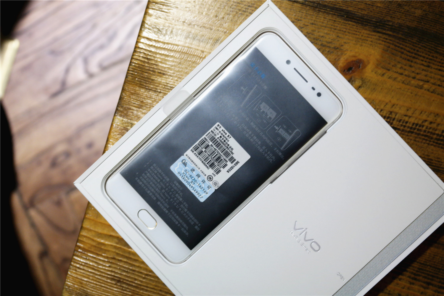 vivox7流光自拍照亮你的美,vivox7王者体验