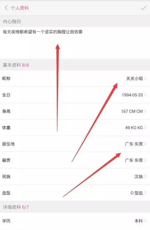 交友平台怎么做引流客户,爱吧交友
