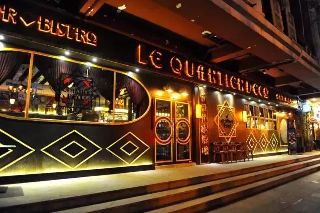 鐏孩閰掔豢澶嶅彜,鐏孩閰掔豢娓呭惂