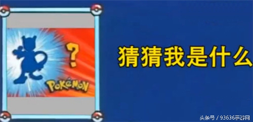 网易代理精灵宝可梦go,网易代理宝可梦go