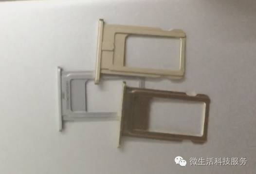 iphone6与6s的区别,iphone6和6s怎么区分