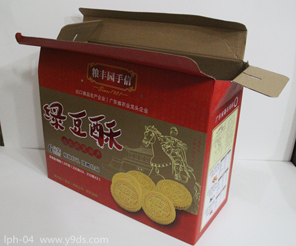 土特产包装盒,土特产礼品包装盒设计公司