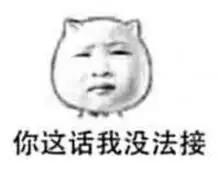 到底是哪种盐对人体有害？傻傻分不清