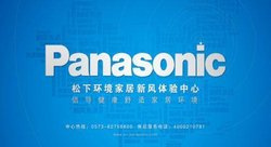 全屋新风系统品牌前十名,新风系统十大品牌排行榜揭秘