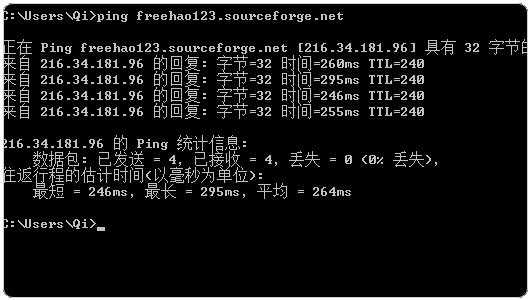 开源社区sourceforge,sourceforge怎么添加域名