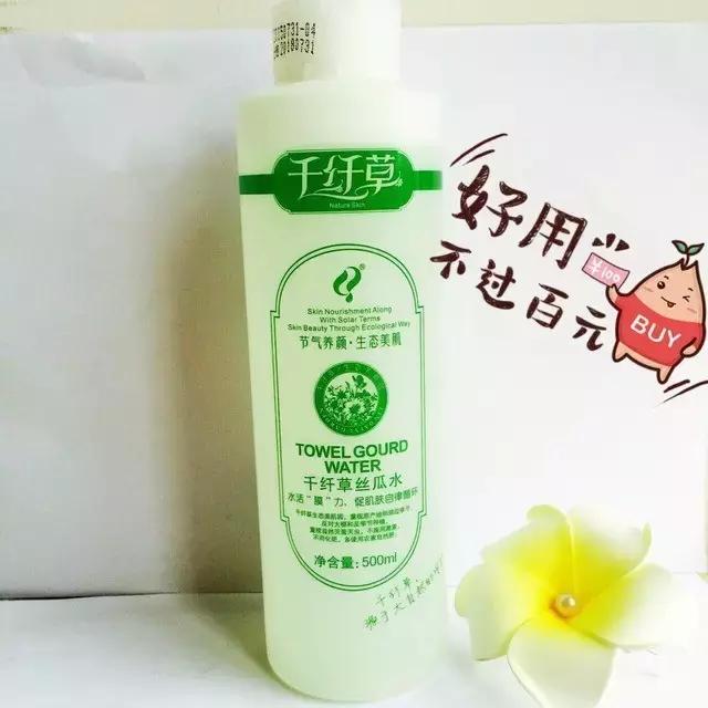 说什么*制抵**洋货？这18款国货成都人还没认全过！